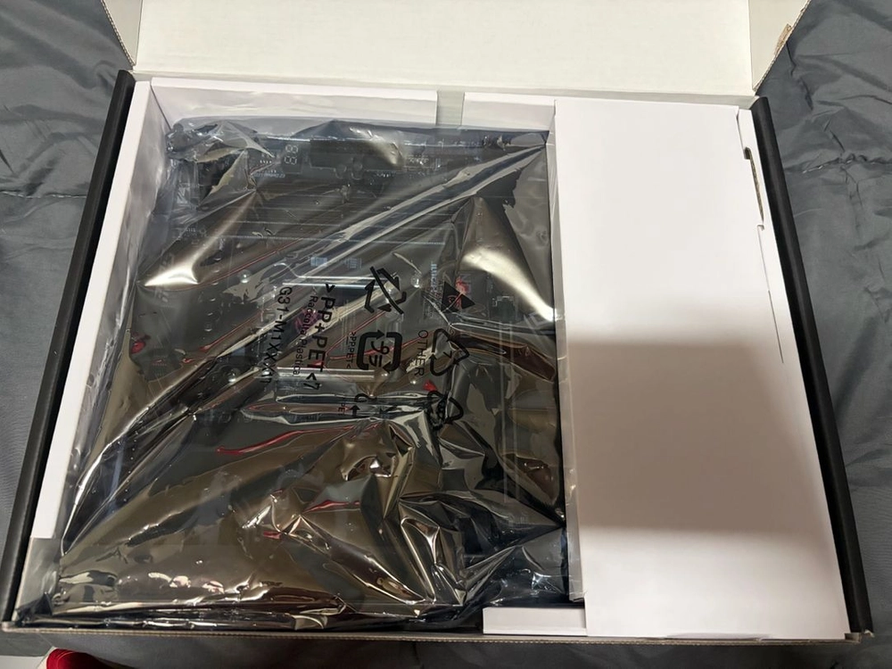 msi x870e 카본 wifi 메인보드 이미지