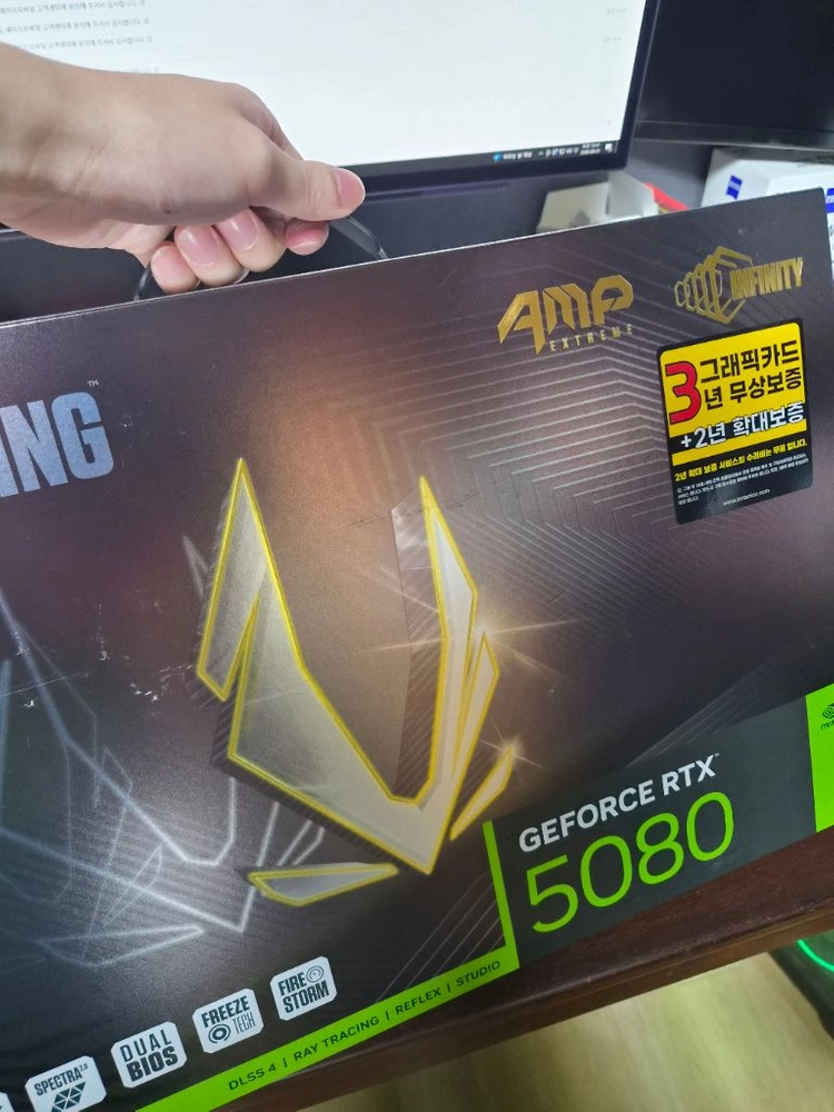 조텍 RTX5080 미개봉 새제품 - 안심되는 중고거래