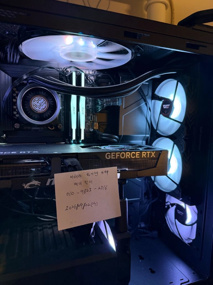 데스크탑 반 본체 265k / b860m / 64g ram 각개판매가능 이미지