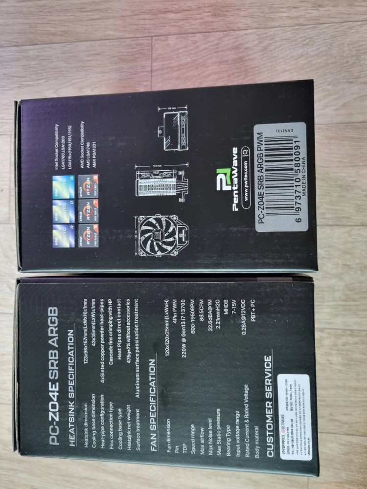 cpu 쿨러 펜타웨이브 PC-Z04E 2개 이미지