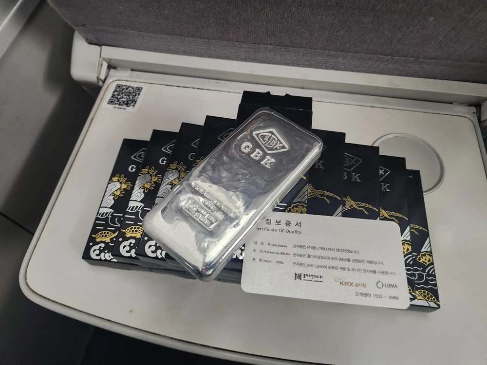 아시아골드 gbk ubs 실버바 판매합니다 이미지
