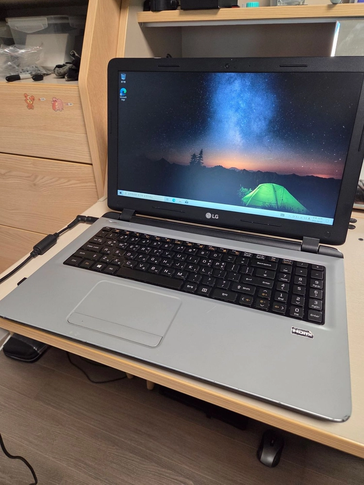 LG 울트라PC i3 5세대 노트북 15N360 - 안심되는 중고거래