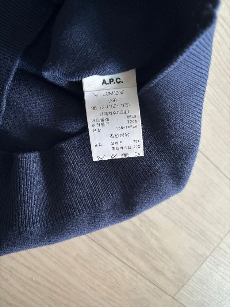 A.P.C. 여성 반팔 니트 네이비 m사이즈 2번착용 이미지