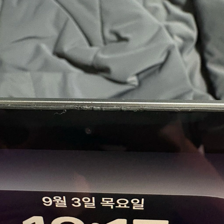 맥북프로 2020 13인치 터치바 모델 풀박스 이미지