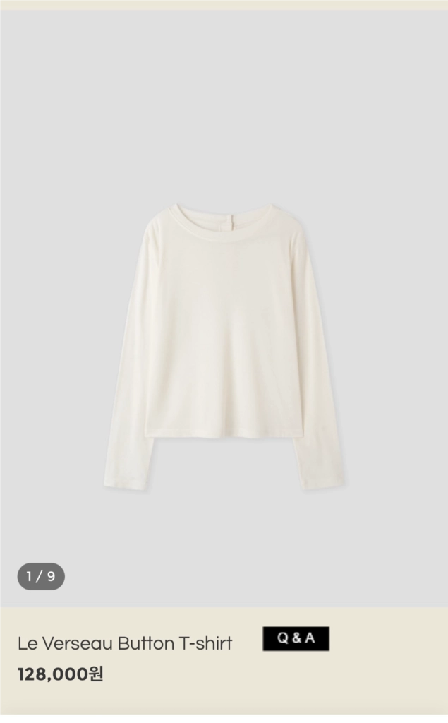 파크투 partout 티셔츠 Le Verseau Button T-shirt 이미지