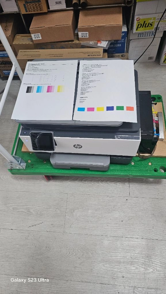 HP오피스젯 프로 9010 복합기 이미지