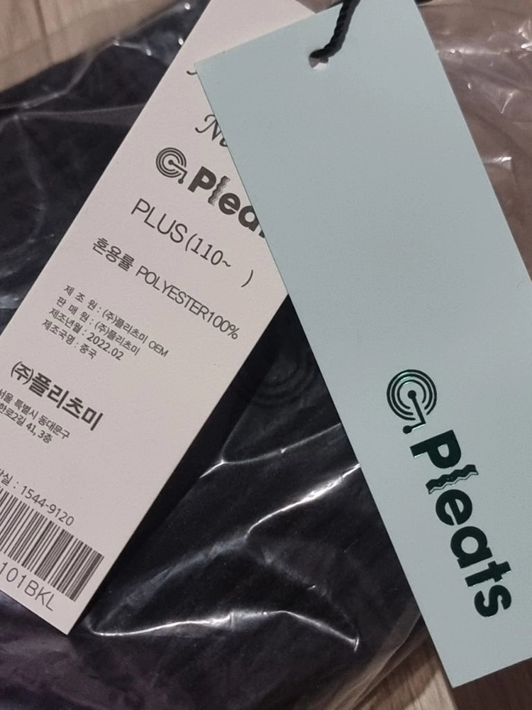 플리츠 후드티셔츠 오버핏 링크프리 긴소매 후드티 스트리트웨어 이미지