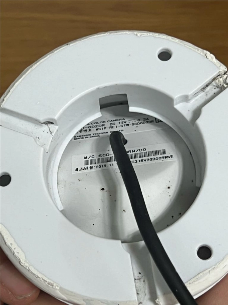 삼성 CCTV 카메라 돔형 화이트 이미지