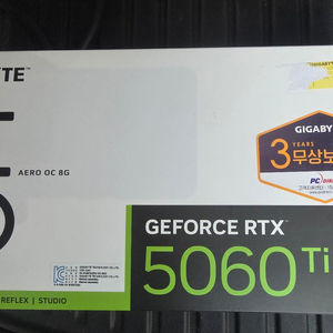 기가바이트 5060ti 8gb 에어로 화이트 이미지