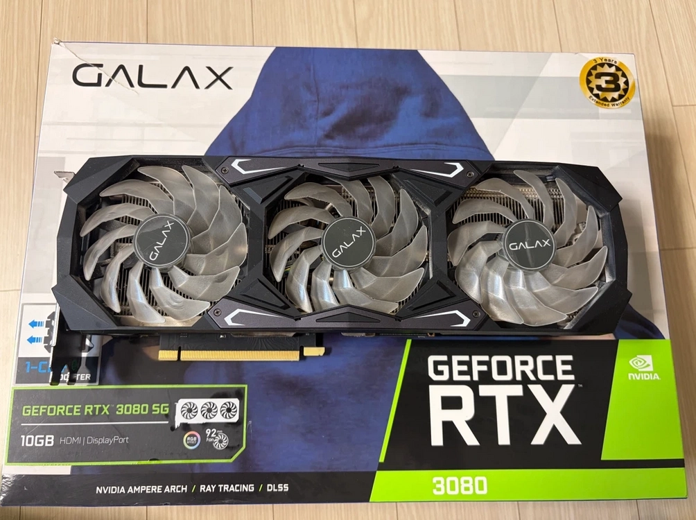 갤럭시 RTX 3080 SG 10GB - 안심되는 중고거래