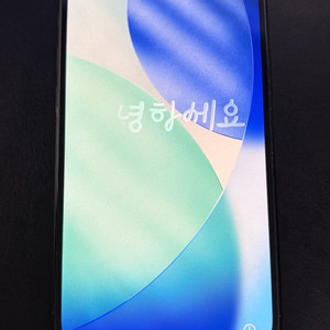 아이폰 16 128GB 블랙 이미지