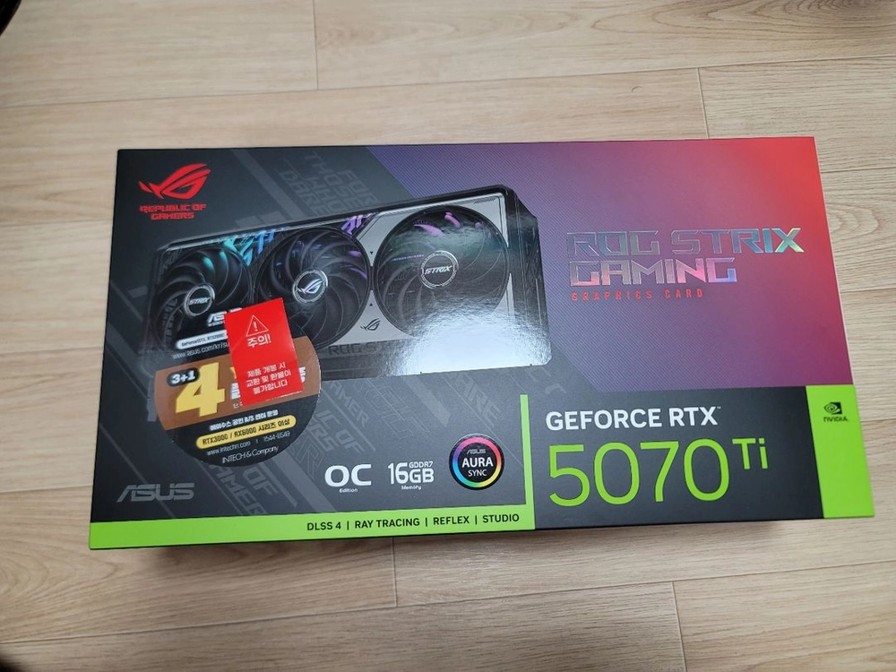 ASUS ROG STRIX RTX 5070Ti 그래픽카드 팝니다 - 안심되는 중고거래