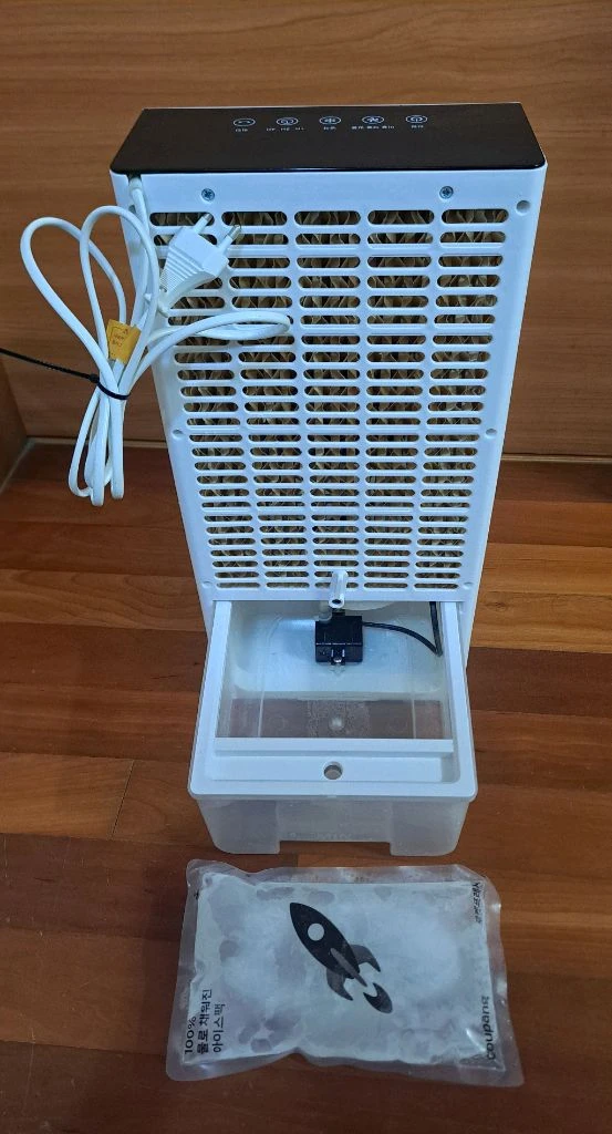 냉풍기 이미지