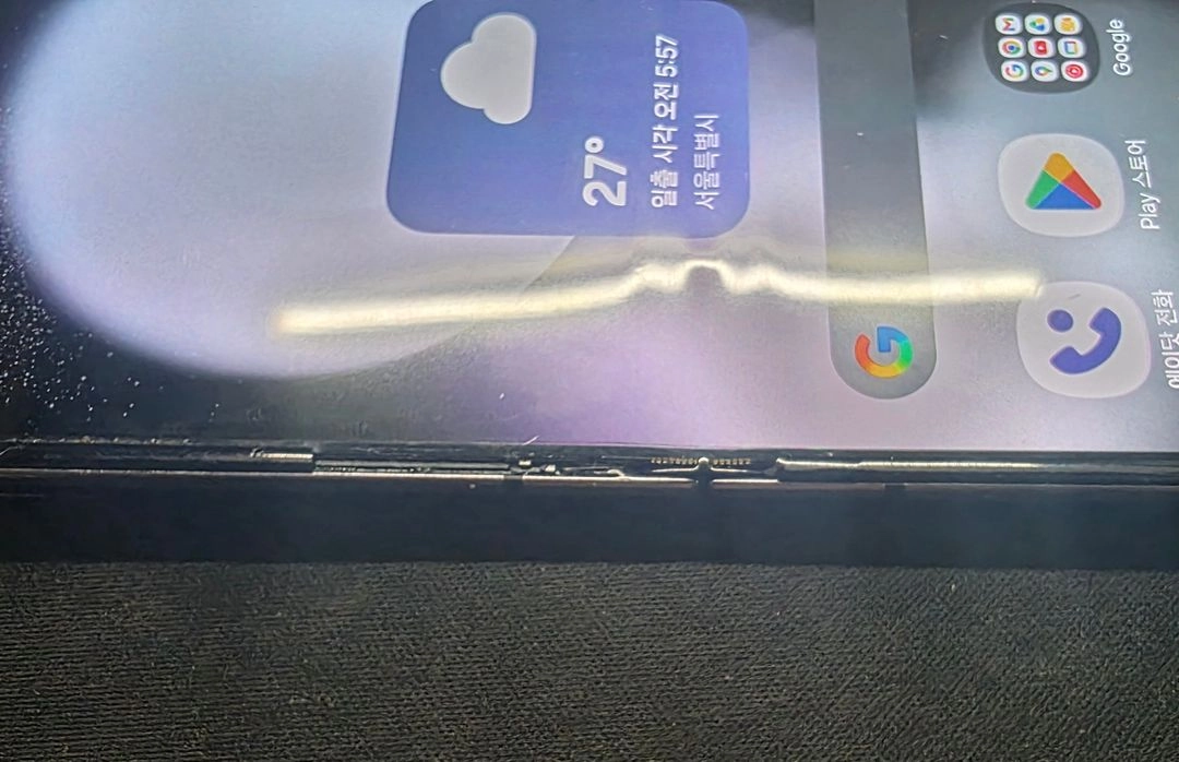 갤럭시 Z 플립5 512GB 이미지