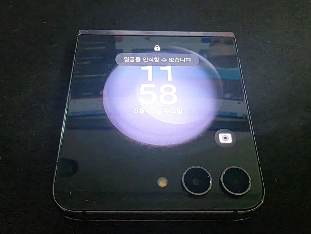 갤럭시 Z 플립5 512GB 이미지