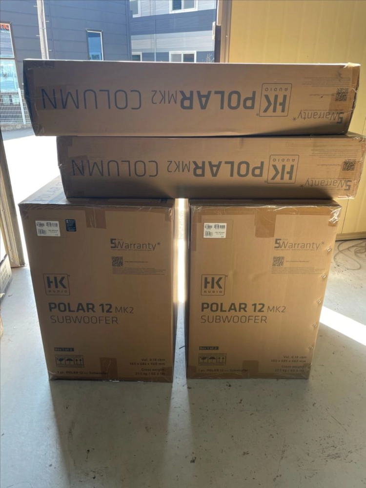 HK 오디오 POLAR 12 MK2 , POLAR 10 MK2 새제품입니다 이미지