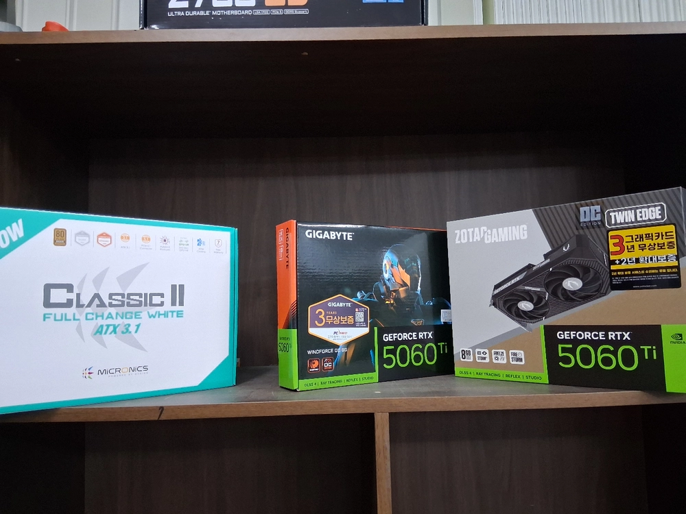 RTX5060TI 미개봉신품 부산 - 안심되는 중고거래
