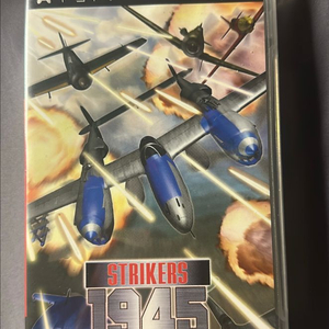 1945 플러스 psp 이미지