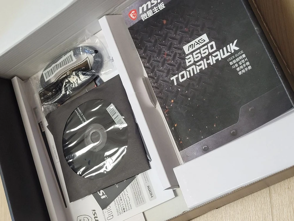 MSI Mag B550 Tomahawk 최상급 메인보드 이미지
