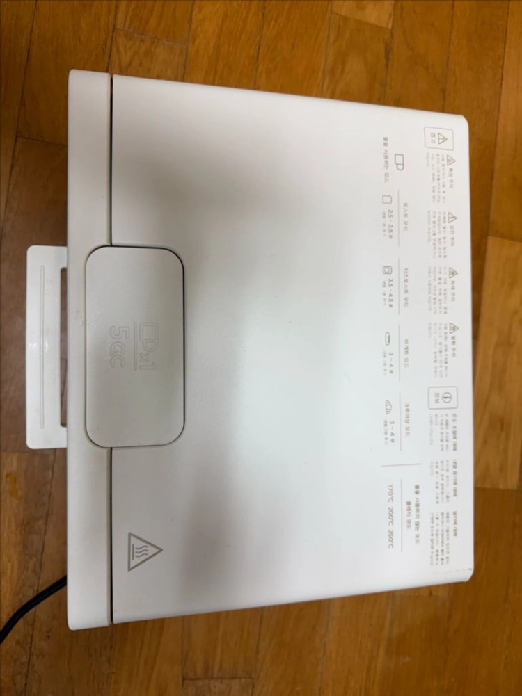 발뮤다 토스터기 상태 좋음 K05b 이미지