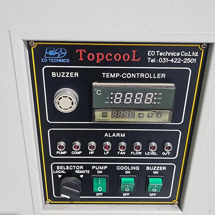 3상220V 3마력 산업용 칠러 냉각기 이미지