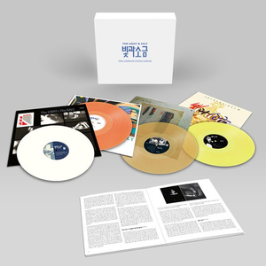 [미개봉 LP] 빛과소금 Light and Salt The Complete Studio Albums 이미지