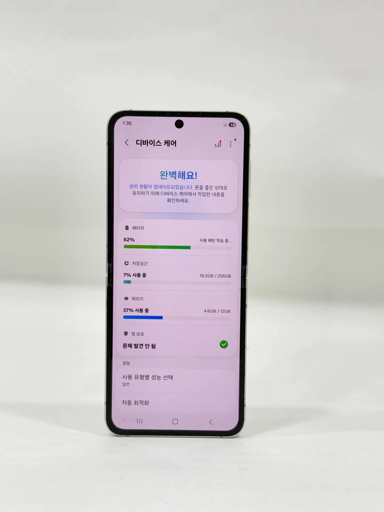 무잔상)갤럭시Z플립6 민트 256GB Y2285 이미지
