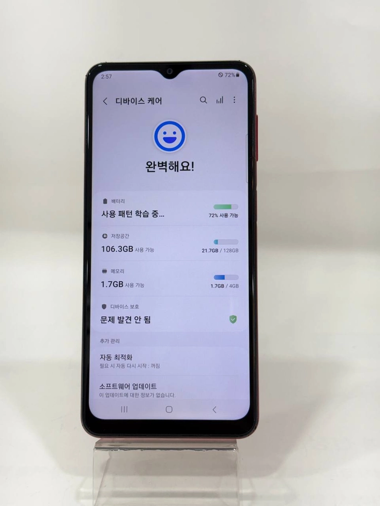 갤럭시 점프 레드 128GB Y2288 이미지