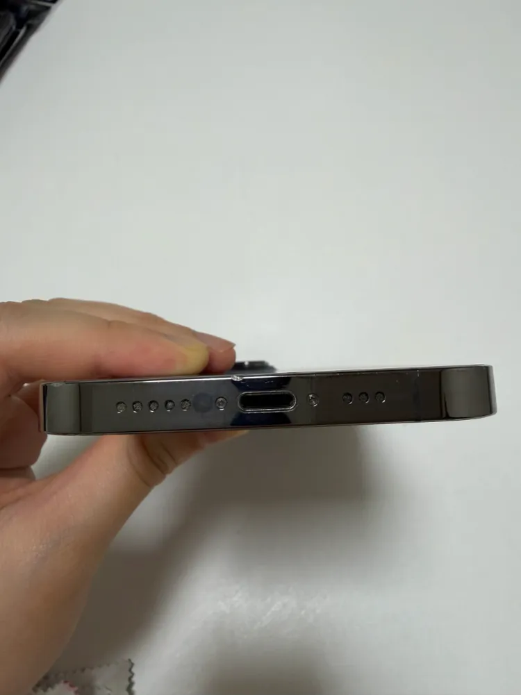 아이폰13PRO 256GB 이미지