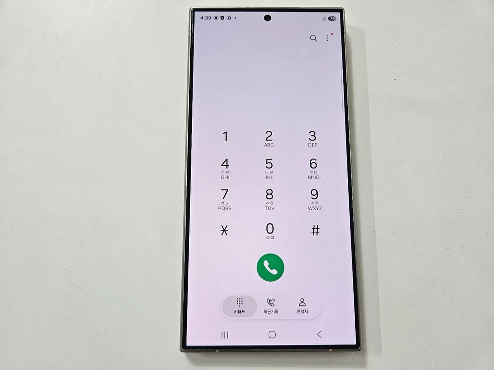 갤럭시s24울트라 256G 부산중고폰 A+급 이미지