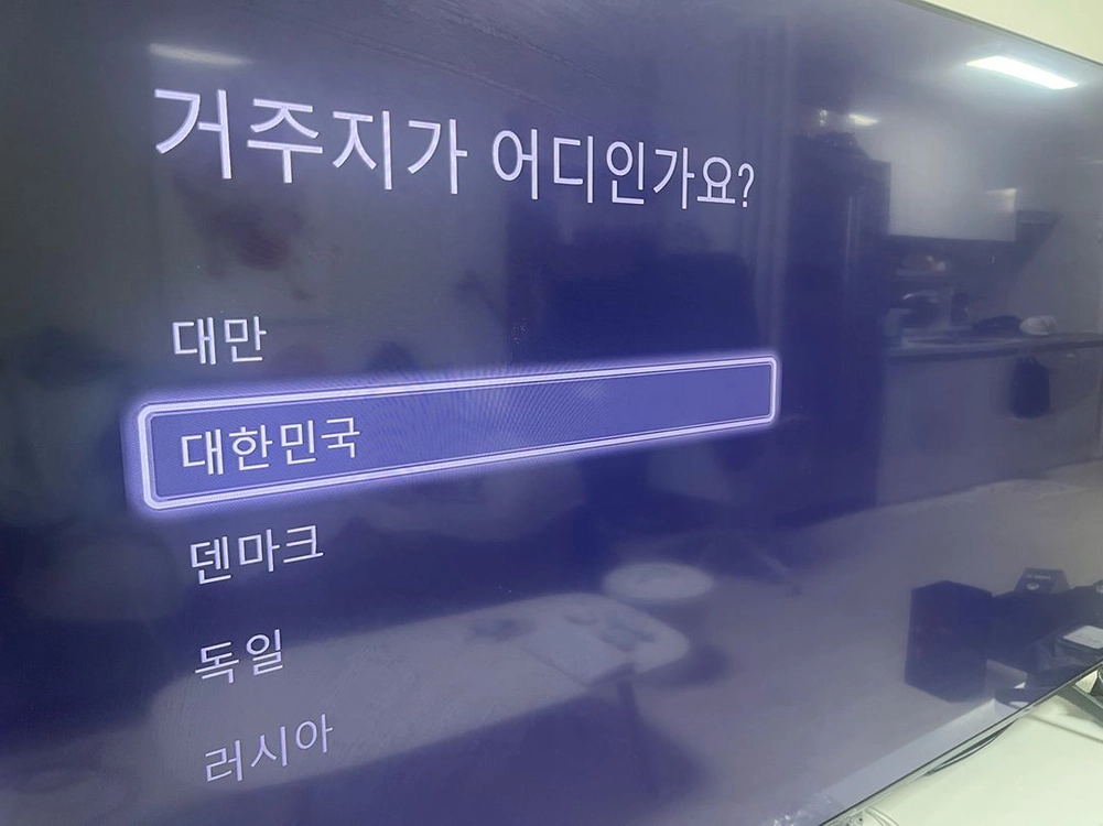 XBOX SERIES X 엑박 엑시엑 XSX 풀박스 추가패드 헤드셋 충전기 이미지