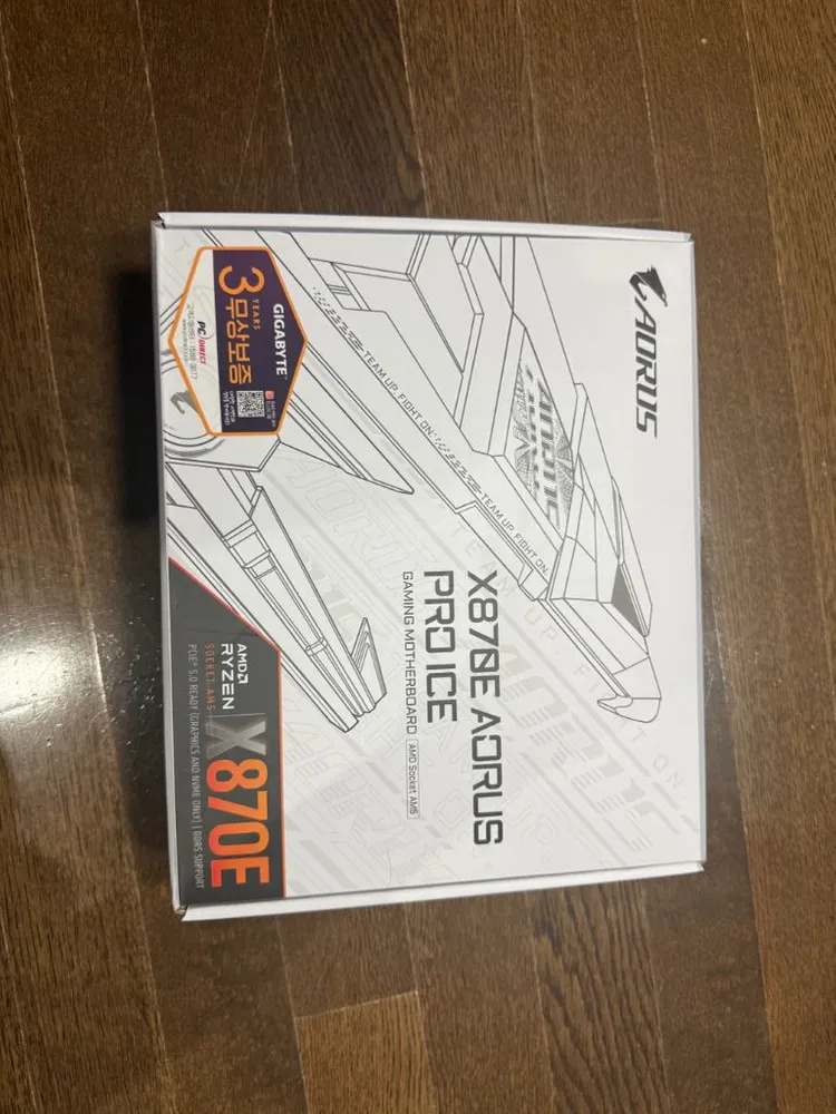 기가바이트 X870E AORUS PRO ICE 메인보드 이미지