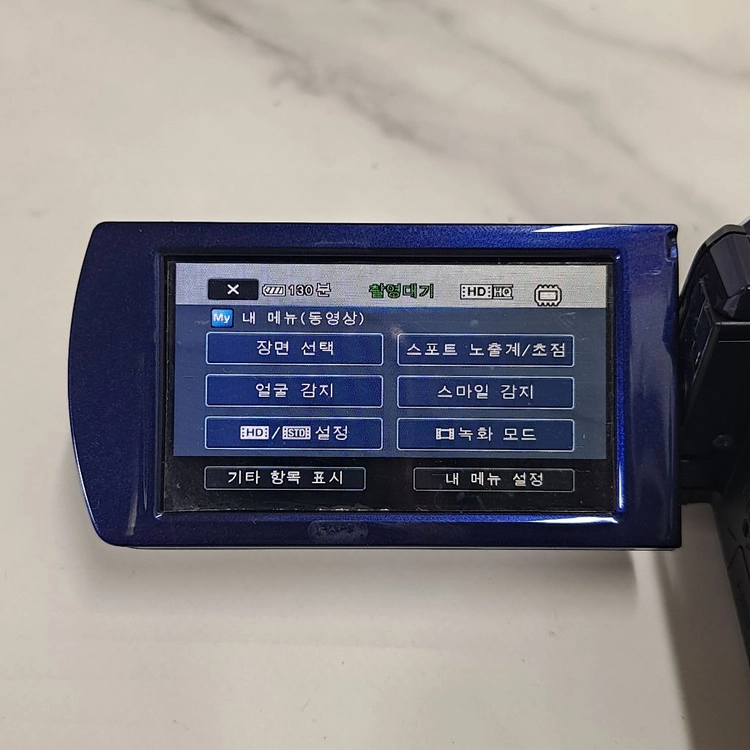 소니 16GB HDD 캠코더 HDR-CX150 빈티지 핸디캠 이미지