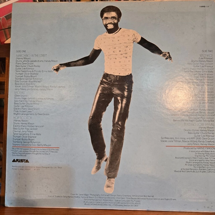 Harvey Mason.marching in the street.78.JP.RE.NM/NM+.민트급LP 이미지