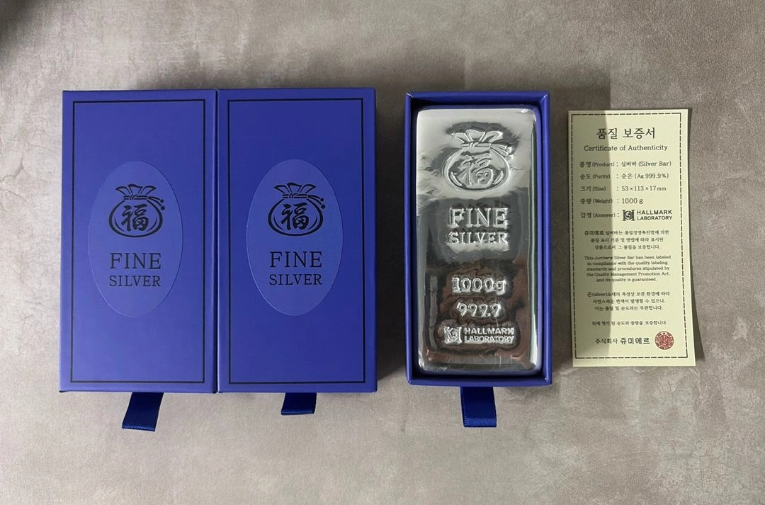 쥬미에르 (부엉이) 포나인 실버바 1kg 새상품 이미지