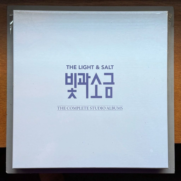 [미개봉 LP] 빛과소금 Light and Salt The Complete Studio Albums 이미지