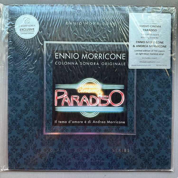 [미개봉 LP] Ennio Morricone - Nuovo Cinema Paradiso 이미지