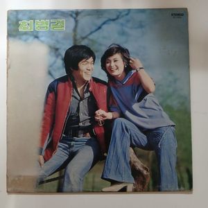 최병걸LP.EX+/NM 이미지