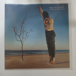 한대수LP.NM/NM+ 이미지