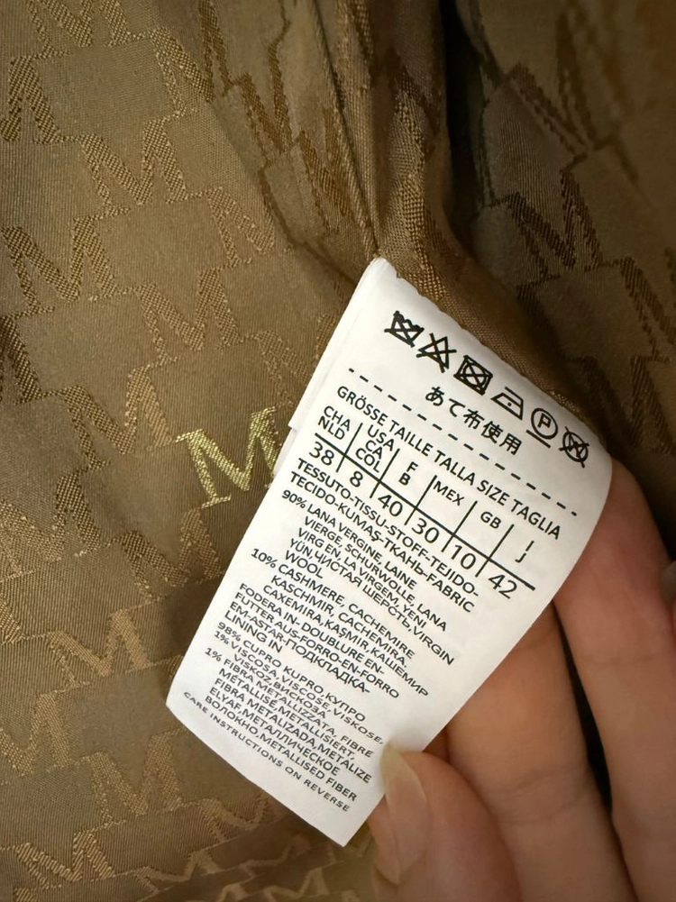 막스마라 마담코트 새상품 수지코트 겨울코트 이미지