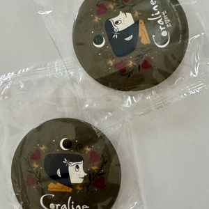 코렐라인 CGV 특전 손거울 이미지