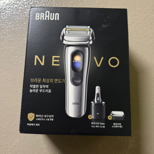 (미개봉)브라운 네보NEVO 전기면도기 실버 이미지