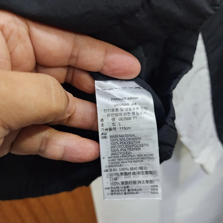 아디다스 오리지널스 글로브 트랙탑 바람막이 재킷 블랙 L 이미지