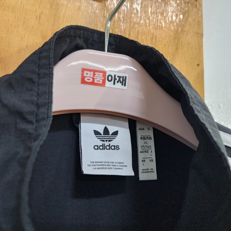 아디다스 오리지널스 글로브 트랙탑 바람막이 재킷 블랙 L 이미지