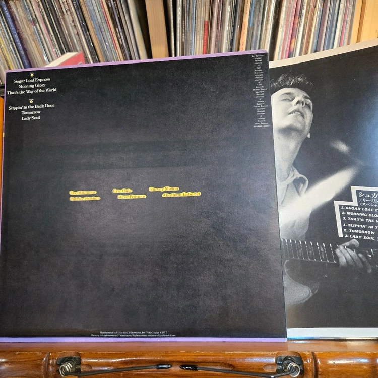 Sugar Loaf Express featuring Lee Ritenour.77.JP.초반.NM/NM+.만트급LP 이미지