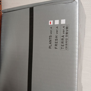 대구직 수초조명 메탈라이트 플랜츠600 ver.4 이미지