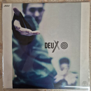 듀스 ㆍDEUX LP 1집 ㆍ2집 ㆍ2.5집 초판본 이미지