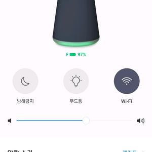 네이버 클로바 웨이브 이미지