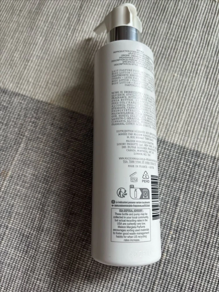 메종마르지엘라 레이지선데이모닝 바디로션 200ml 미개봉 정품 새제품 이미지