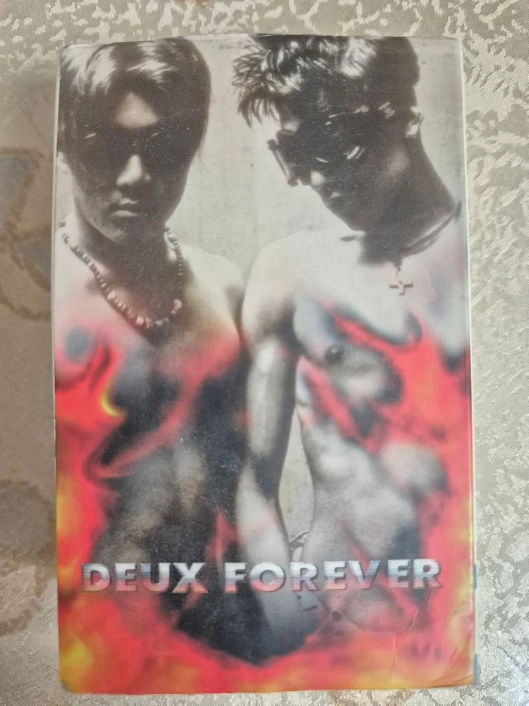 DEUX .듀스ㆍ김성재 ㆍ이현도 CD 12매ㆍDEUX FOREVER 카세트테이프 이미지